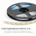 Светодиодная лента Apeyron 12В 2835 14,4Вт/м 6500К 19Лм/чип 5м IP20 LSE-264