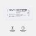 Контроллер 3-х зонный ССТ Apeyron 12/24V 04-51