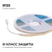 Светодиодная лента Apeyron 24В COB 12Вт/м 4000К 10м IP20 00-385