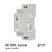 Блок питания Apeyron Electrics  03-160