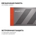 Блок питания Apeyron Electrics  03-222