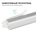 Блок питания с проводом Apeyron Electrics  03-178