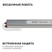 Блок питания с проводом Apeyron Electrics  03-180