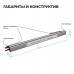 Блок питания с проводом Apeyron Electrics  03-180