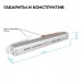 Блок питания с проводом Apeyron Electrics  03-182