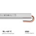 Блок питания с проводом Apeyron Electrics  03-184