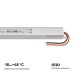 Блок питания с проводом Apeyron Electrics  03-185