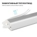 Блок питания с проводом Apeyron Electrics  03-185