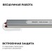 Блок питания с проводом Apeyron Electrics  03-187
