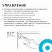 Диммер сенсорный накладной Apeyron Electrics  04-61