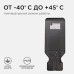 Консольный светильник Apeyron Electrics  29-09