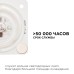 Модуль светодиодный Apeyron Electrics  02-14