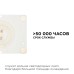 Модуль светодиодный Apeyron Electrics  02-23