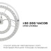 Модуль светодиодный Apeyron Electrics  02-27