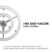Модуль светодиодный Apeyron Electrics  02-31