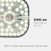 Модуль светодиодный Apeyron Electrics  02-32