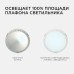 Модуль светодиодный Apeyron Electrics  12-15