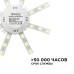 Модуль светодиодный Apeyron Electrics  12-16