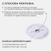 Накладной светильник Apeyron Electrics  18-127