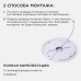 Накладной светильник Apeyron Electrics  18-138