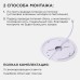 Накладной светильник Apeyron Electrics  18-139