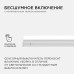 Накладной светильник Apeyron Electrics  30-03