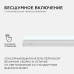 Накладной светильник Apeyron Electrics  30-06