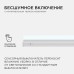 Накладной светильник Apeyron Electrics  30-08