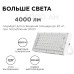 Настенно-потолочный прожектор Apeyron Electrics  05-44
