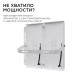 Настенно-потолочный прожектор Apeyron Electrics  05-44