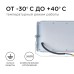 Настенно-потолочный прожектор Apeyron Electrics  05-44