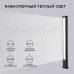 Наземный высокий светильник Apeyron Electrics  31-13