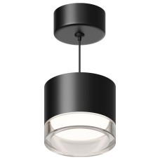 Подвесной светильник Apeyron Electrics Shine 16-201