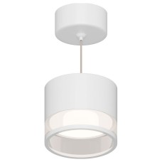 Подвесной светильник Apeyron Electrics Sunrise 16-202