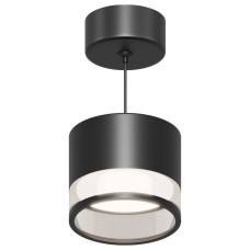 Подвесной светильник Apeyron Electrics Sunrise 16-203