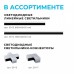 Соединитель T-образный для модульных светильников Apeyron Electrics  30-16