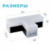 Соединитель T-образный для модульных светильников Apeyron Electrics  30-16