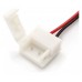 Соединитель лент гибкий Apeyron Electrics  09-11
