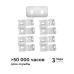 Соединитель лент линейный жесткий Apeyron Electrics  09-142