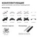 Соединитель линейный для треков Apeyron Electrics  09-121
