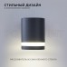 Светильник на штанге Apeyron Electrics  11-128