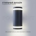 Светильник на штанге Apeyron Electrics  11-130