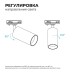 Светильник на штанге Apeyron Electrics  25-04