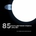 Встраиваемый светильник Apeyron Electrics  06-102