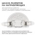 Встраиваемый светильник Apeyron Electrics  06-102