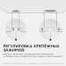 Встраиваемый светильник Apeyron Electrics  06-108