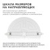 Встраиваемый светильник Apeyron Electrics  06-110