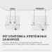 Встраиваемый светильник Apeyron Electrics  06-118