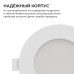 Встраиваемый светильник Apeyron Electrics  06-161