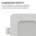 Встраиваемый светильник Apeyron Electrics  06-165